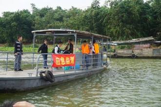 “十二五”各地区化学需氧量排放总量控制计划