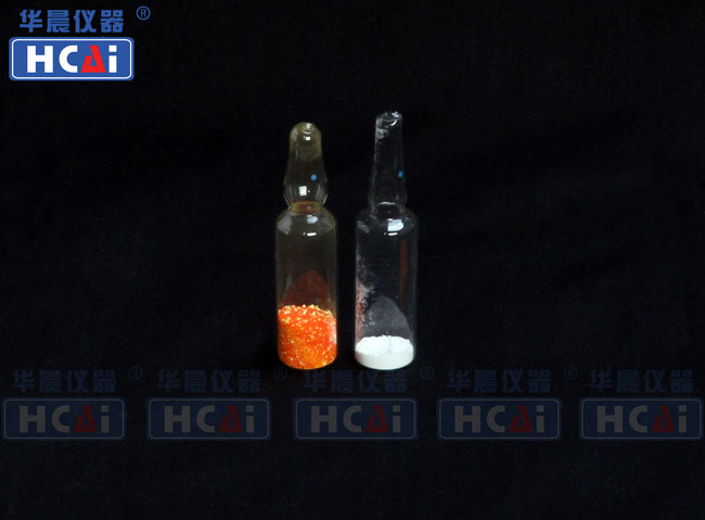 COD专用催化剂、氧化剂